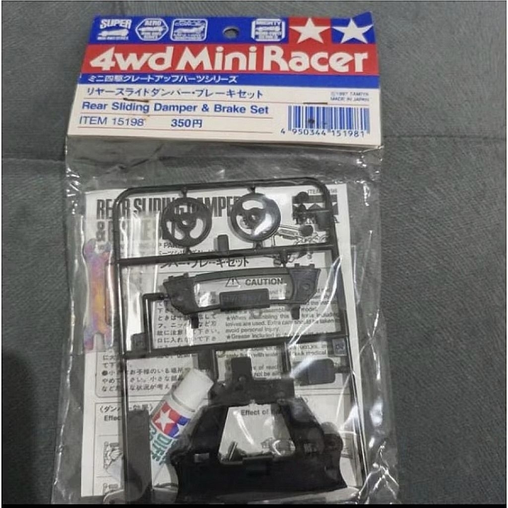 Tamiya 15198 Sliding