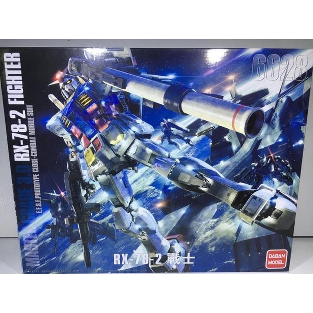 Daban Model 6628 MG 1/100 RX-78 Fighter Ver.3.0 Model Kit