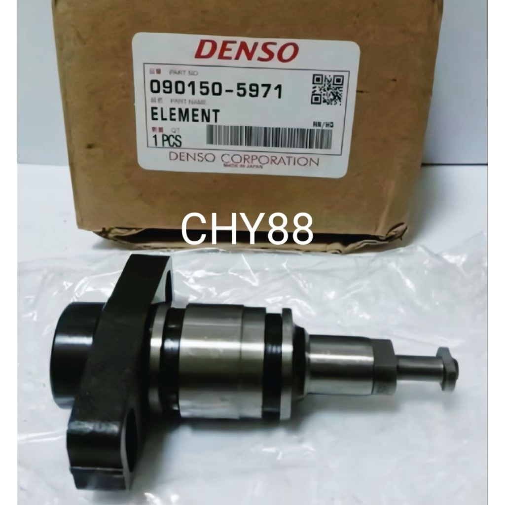 PLUNGER CANTER 125 PS