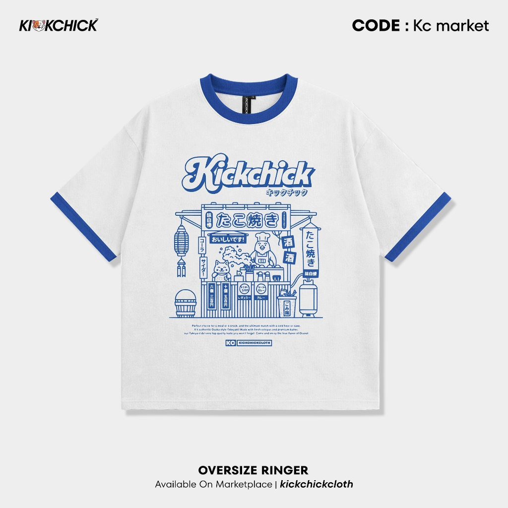 Kickchick Oversize Ringer Tee KC Market White Benhur | Kaos Lengan Pendek | Atasan Unisex | KC-OVZ-R