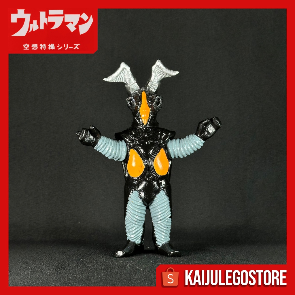 Ultra Monster Series 2000 Zetton 2 Bandai 2000 Ultraman Hayata (1966)