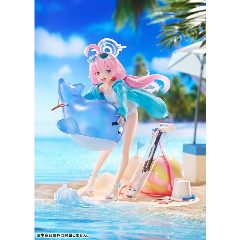 PVC Figure 1/7 Takanashi Hoshino - Swimsuit Ver. Blue Archive