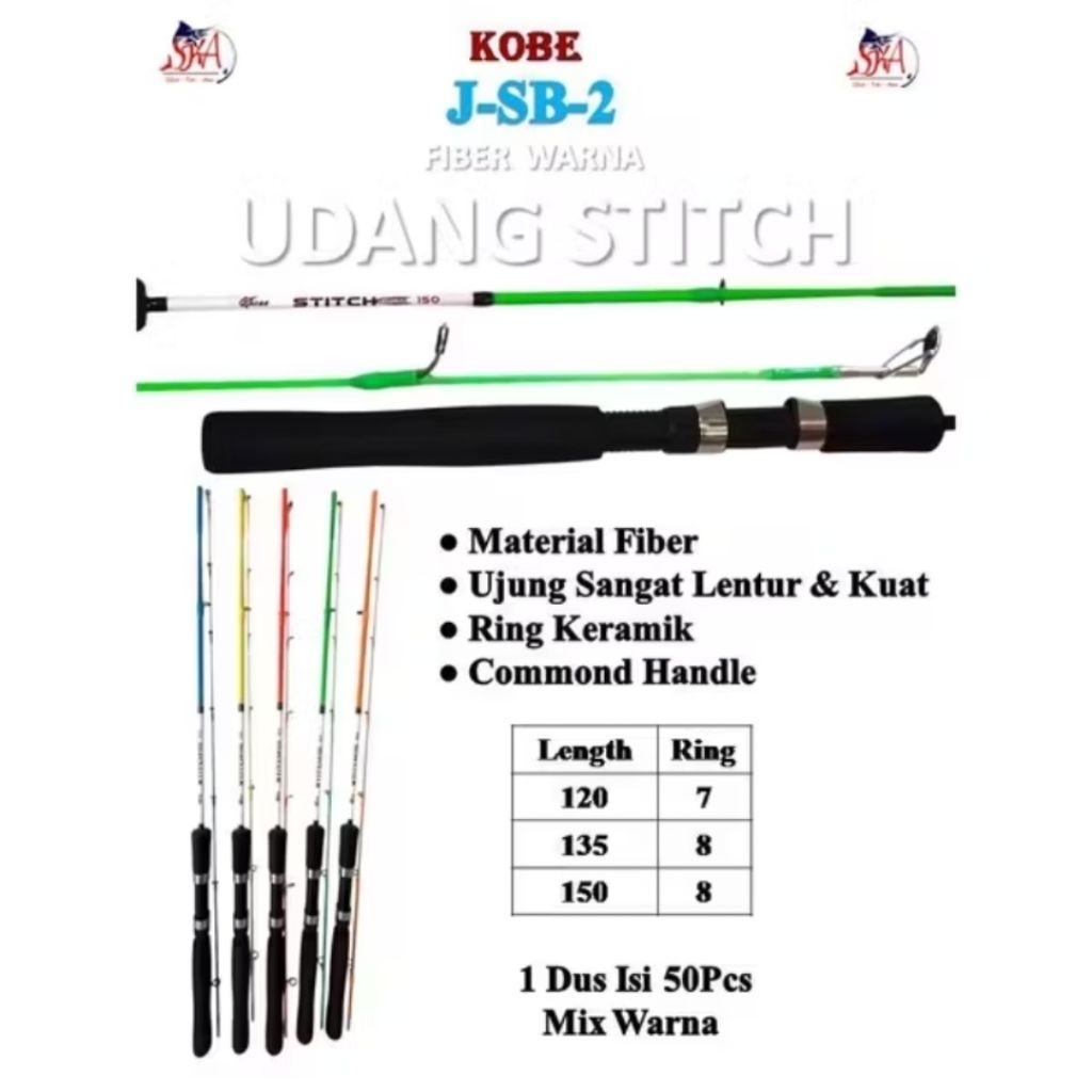 Joran Udang KOBE STTICH 120cm Lentur Dan Kuat