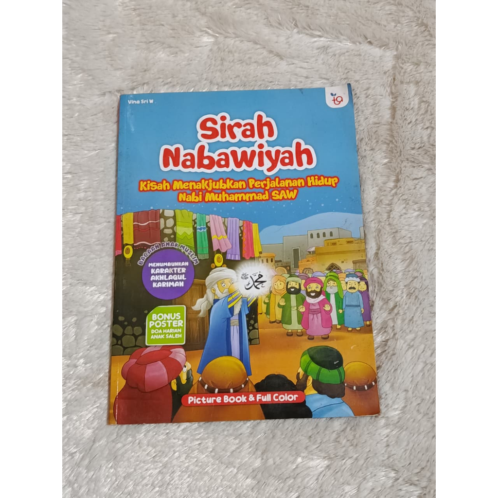 kisah menakjubkan perjalanan hidup Nabi Muhammad SAW