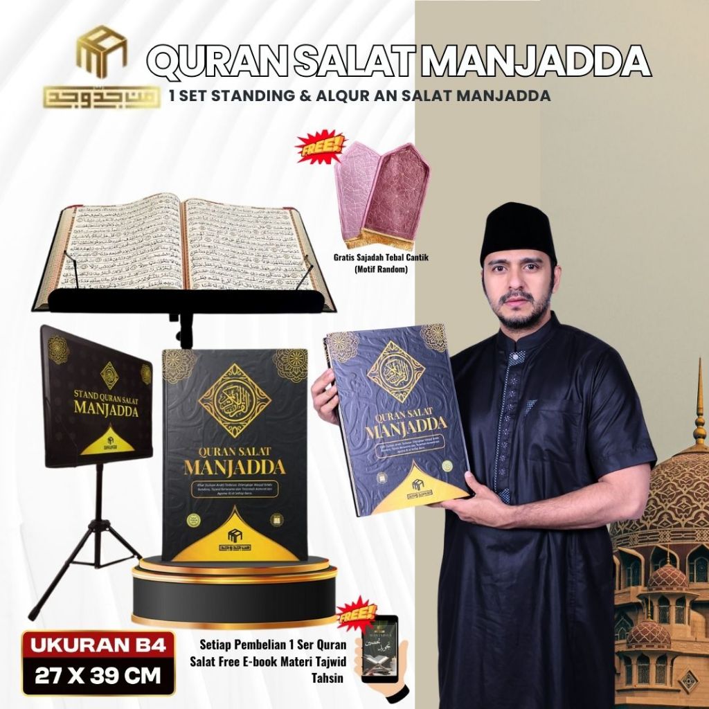 Al Qur'an Salat Jumbo  Manjadda Qur'an shalat standing huruf besar tajwid berwarna Huruf Jumbo Memud