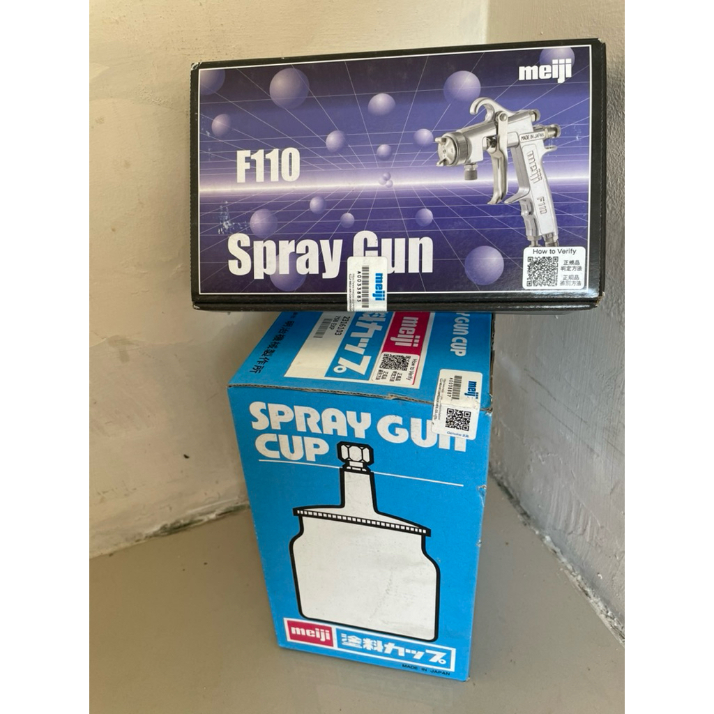 spraygun tabung bawah MEIJI SPRAY GUN F110