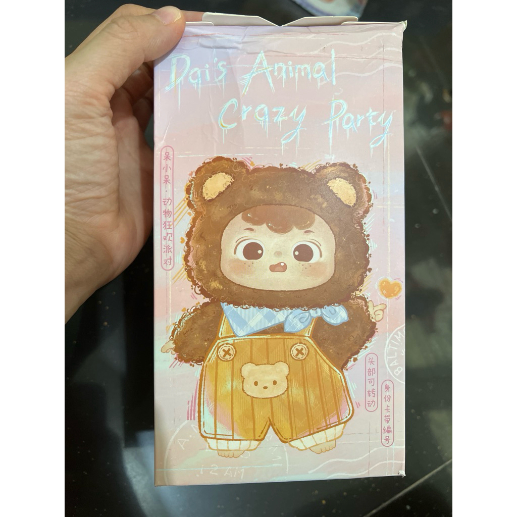 DAI'S ANIMAL CRAZY PARTY PLUSH original readystock