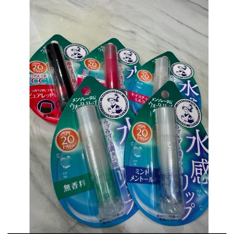 ROHTO Mentholatum Water Lip - Lip Balm SPF 20 PA++