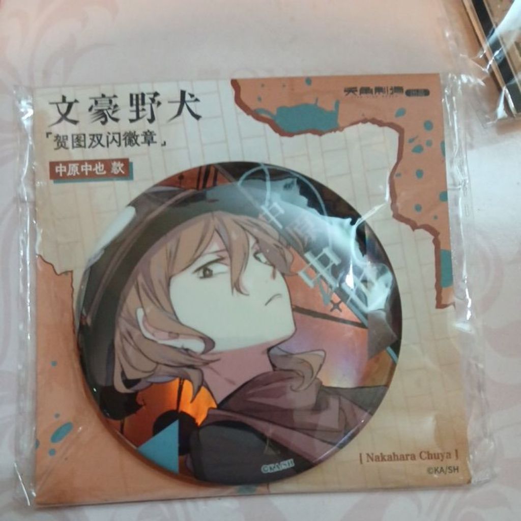 Bungou stray dogs - Chuuya Nakahara Shanghai Popup Badge