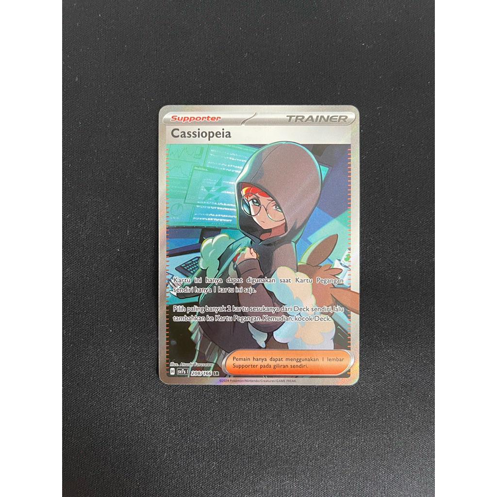 Cassiopeia (SR) Pokemon TCG