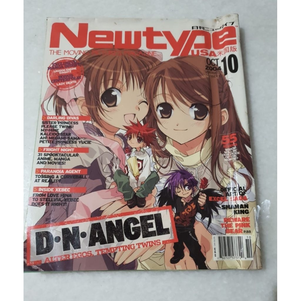 Magazine Newtype Advance Etc