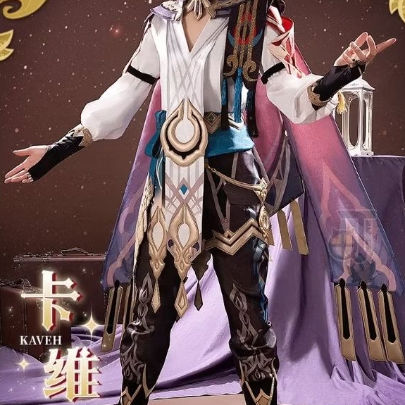 costume kaveh genshin impact preloved