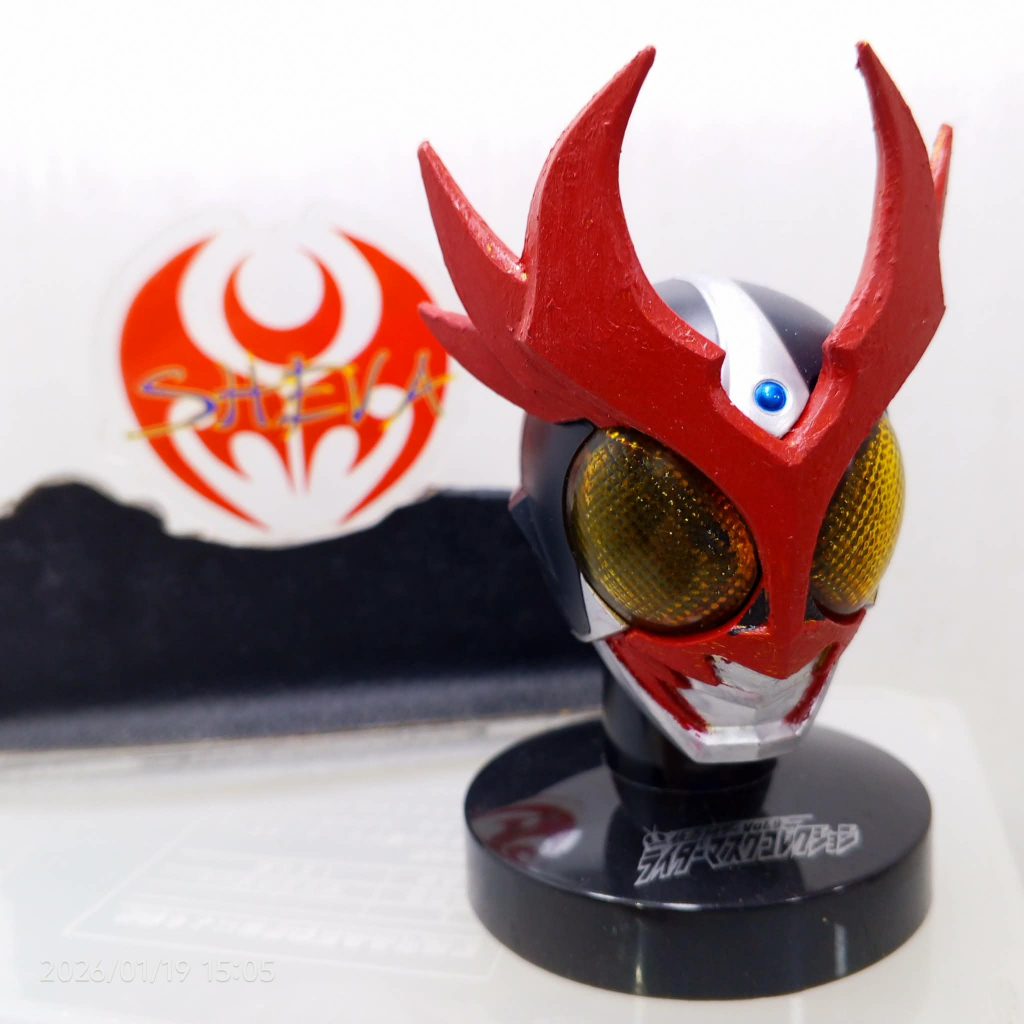 Rider Mask Collection  Kamen Rider Agito Shining Form  .  RMC RMW MW Original Bandai