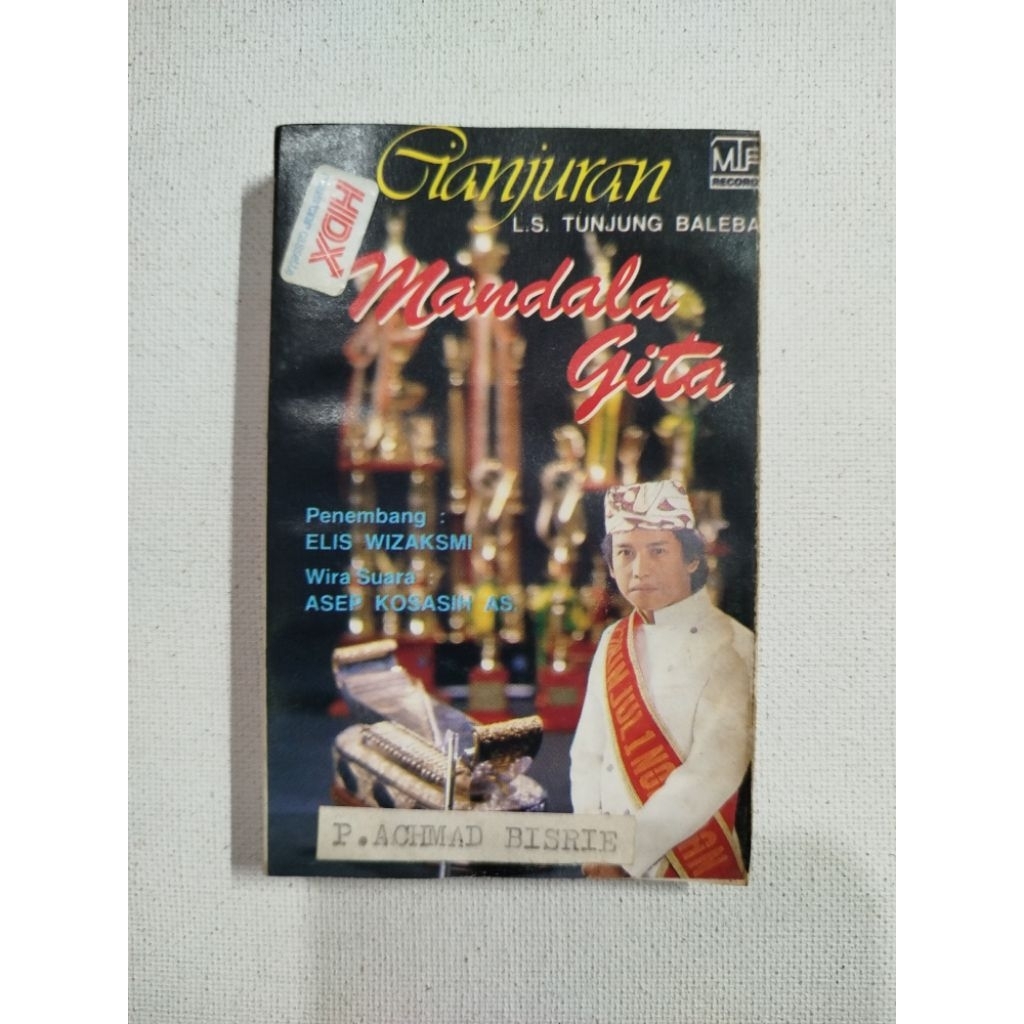 KASET PITA 1381-SUNDA CIANJURAN