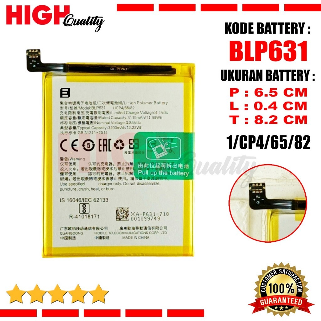 Baterai Oppo F3 F5+ F5 PLUS F5 YOUTH A73 A75 A77 CPH1609 CPH1715 CPH1723 CPH1727 BLP631 High Quality