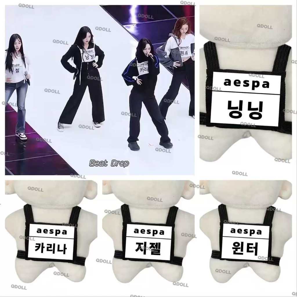 [PO] AESPA Practice Room Name Tag Doll Clothes Catton Doll 10cm