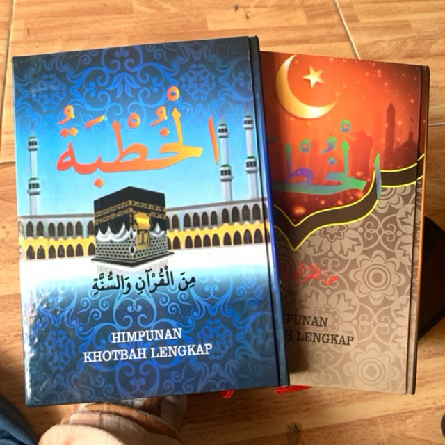 hadist khutbah hadist himpunan 354