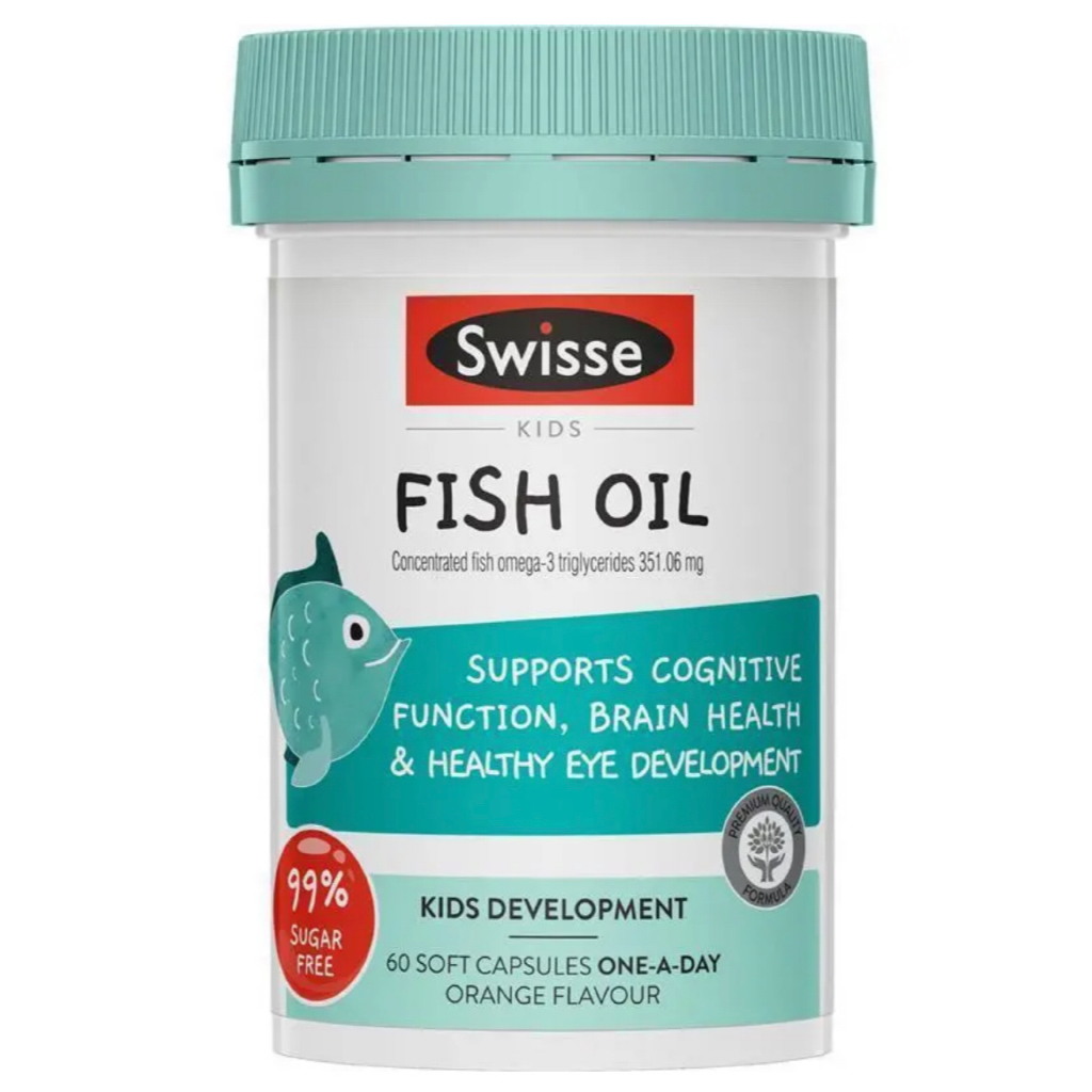 Swisse Kids Fish Oil 60 Capsules