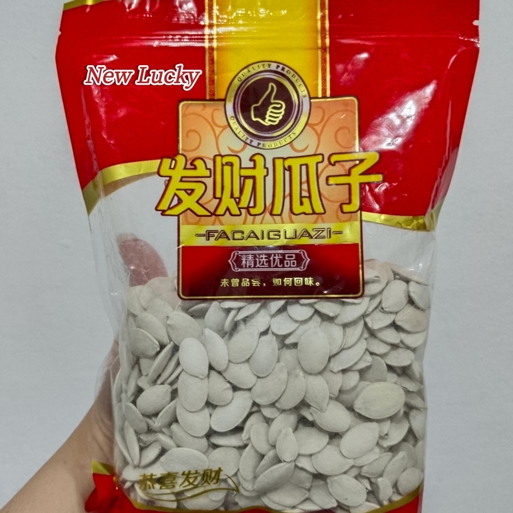 FA CAI GUA ZI / KUACI 250 GR / KUACI HIJAU / KUACI PUTIH / KUACI HITAM / SNACK IMLEK / CEMILAN IMLEK