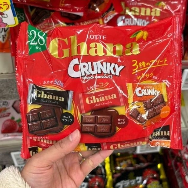 BOURBON Chocolate Japan (PO)