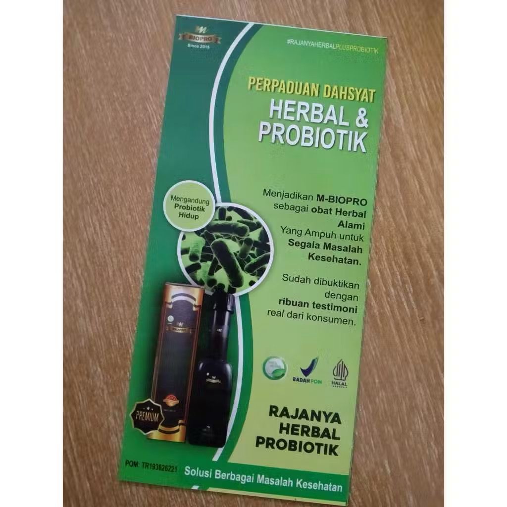 Tambahan Brosur Mbiopro