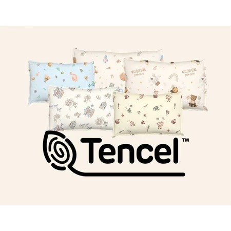 _KUMA KUMA TENCEL PILLOW // BANTAL TENCEL ANAK