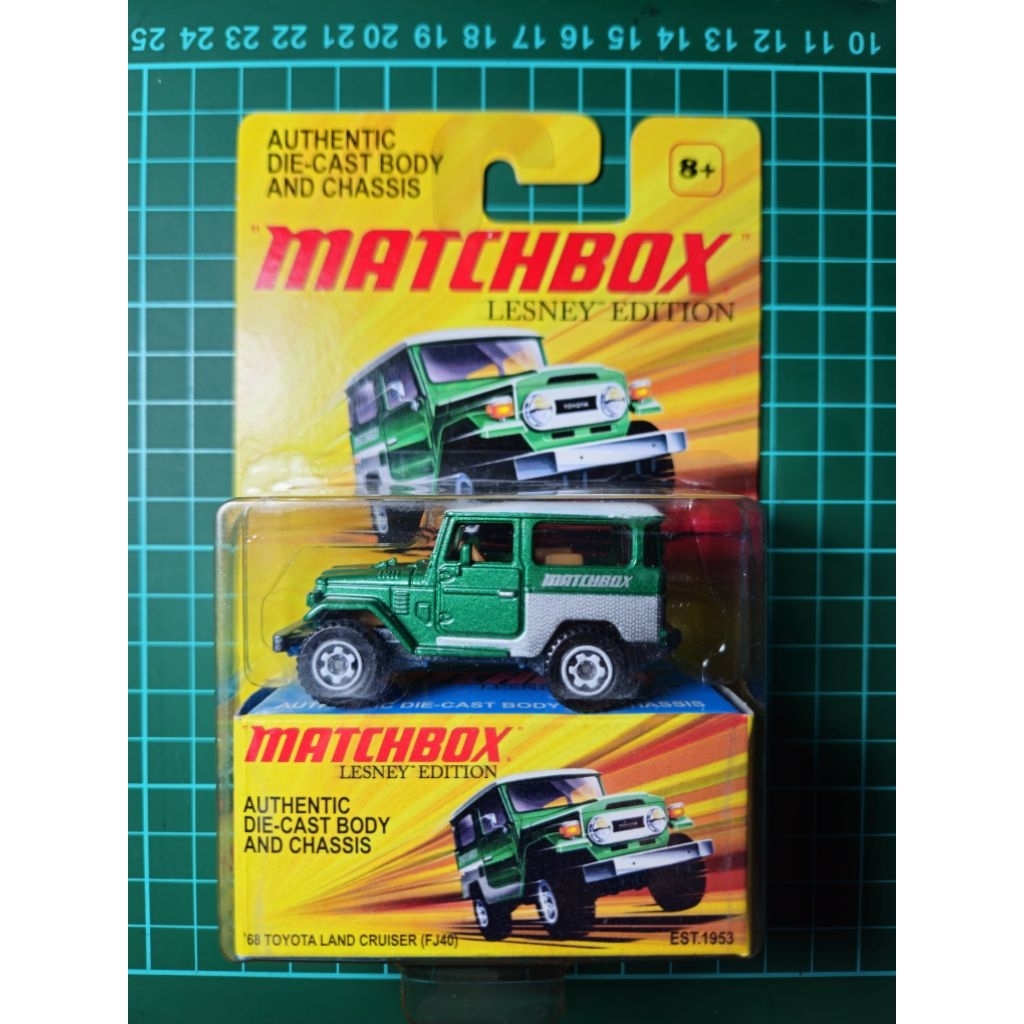Matchbox Lesney Land Cruiser FJ40