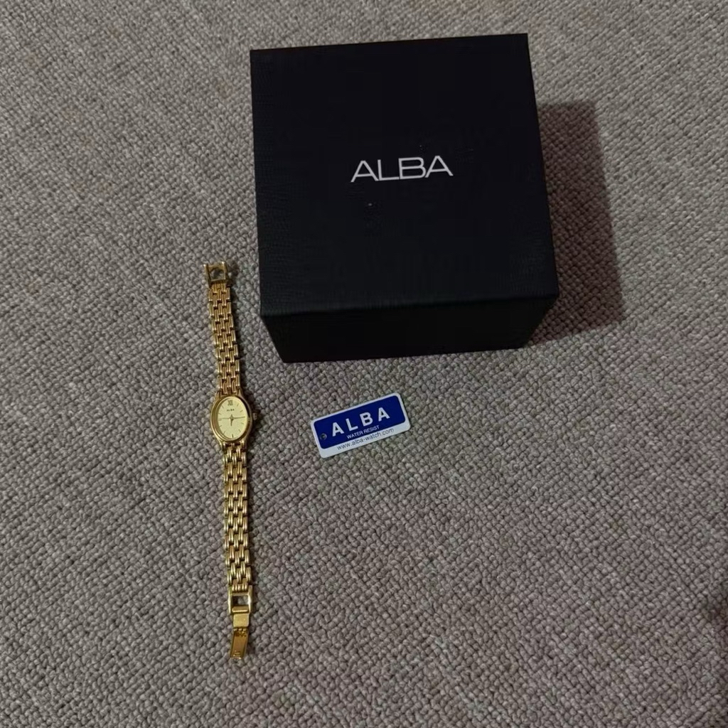 Jam Alba Vintage Gold