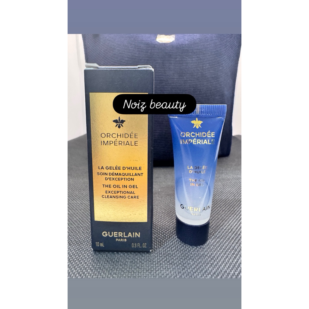 guerlain orchidee imperiale cleansing oil 10ml