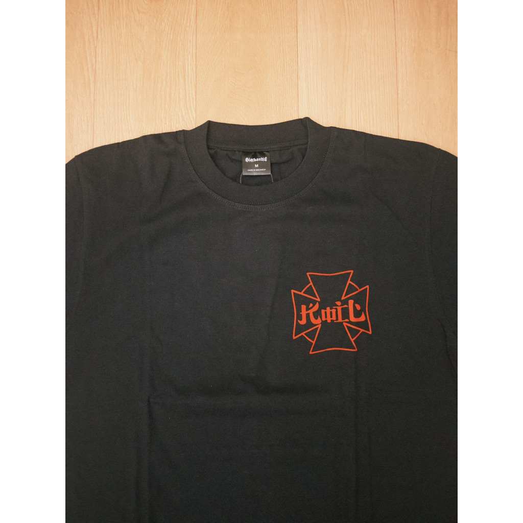 Kaos Band Original Koil - Blacklight