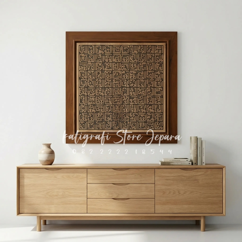Kaligrafi Kufi Ayat Kursi kayu jati Ukir Jepara untuk hiasan dinding dekorasi ruang tamu Aesthetic