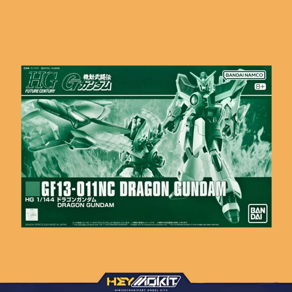 PREMIUM BANDAI P BANDAI HG 1/144 DRAGON GUNDAM MODELKIT