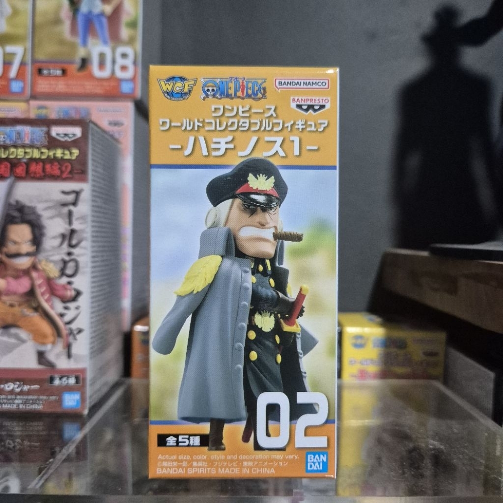 WCF shiryu - hachinosu vol 1 set - one piece figure