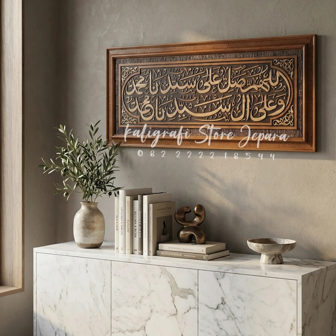 Hiasan dinding Aesthetic kaligrafi kayu jati sholawat ukiran jepara pajangan solawat timbul premium