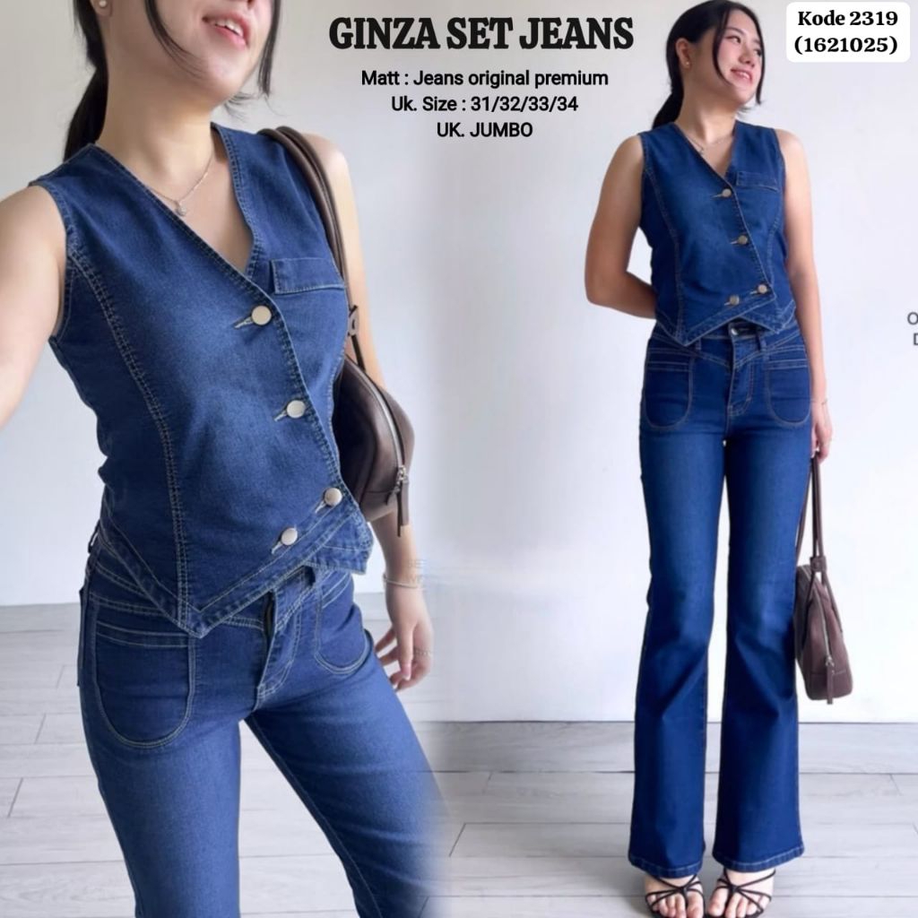 Ginza Set Jeans Wanita Premium | Vest Denim & Celana Jeans /Setelan jeans Lengan Pendek