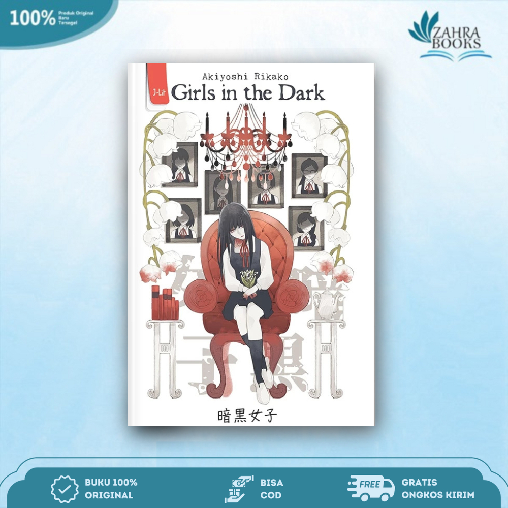 Novel Girls In The Dark By Akiyoshi Rikako - Haru