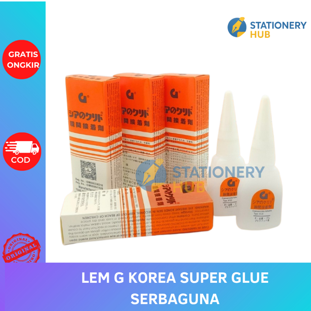 G Lem Super Kuat Instant Glue Cyanoacrylate Tahan Air Panas Plastik Kayu Keramik (E)