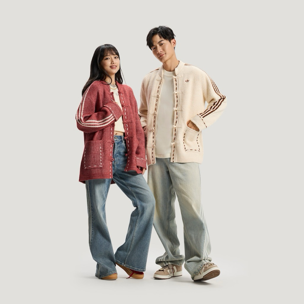 ADIDAS CNY Cheongsam Knit Jacket - Original, Best Price