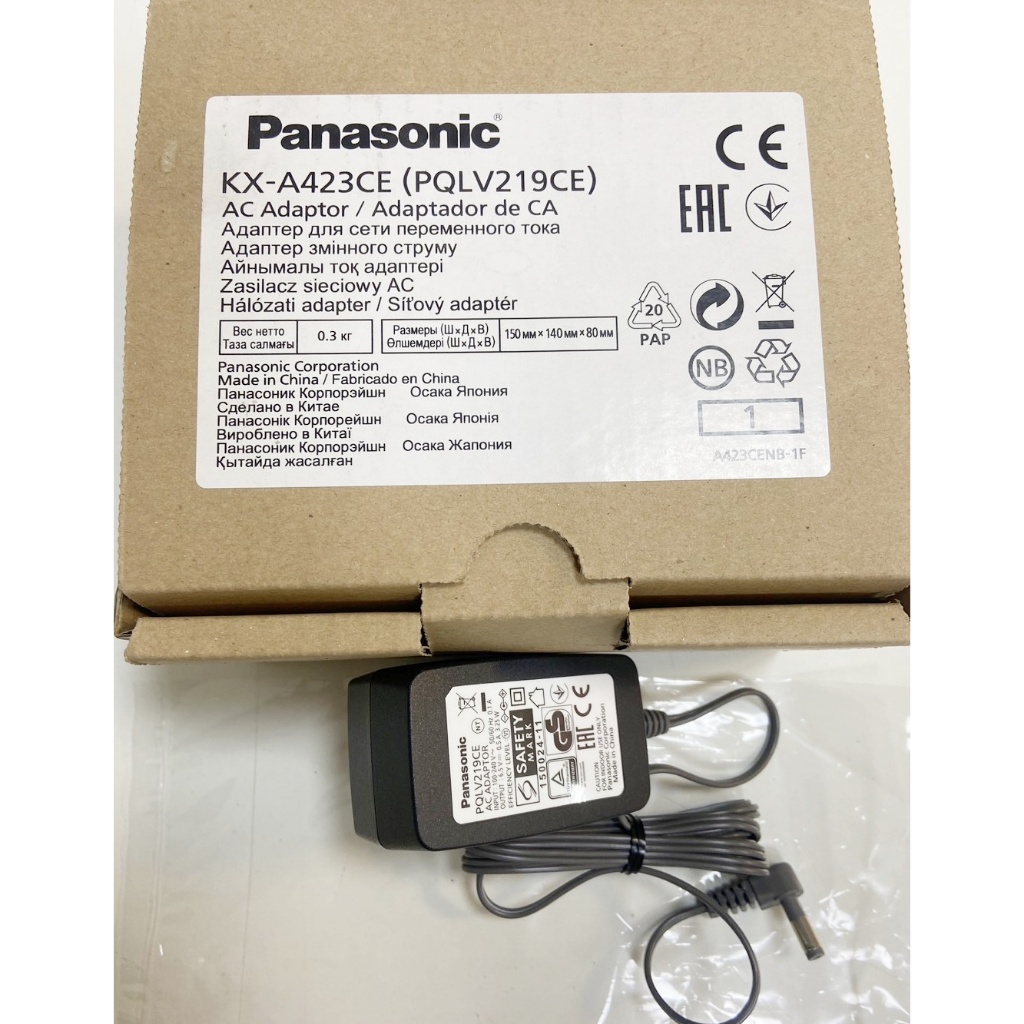 KX-A423CE Adaptor Original SIP Phone Panasonic KX-HDV130