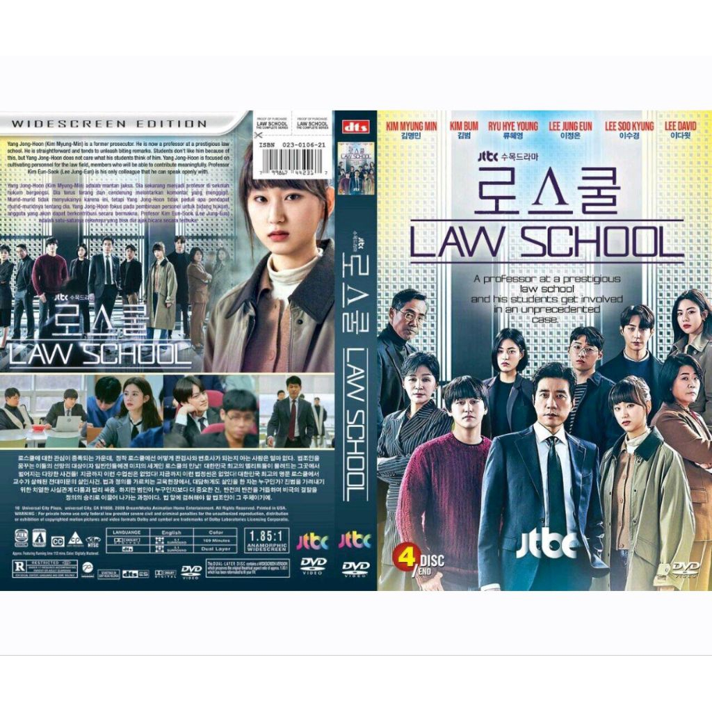 KASET DVD FILEM LAW SCHOOL (4disc/end) - DVD LAW SCHOOL