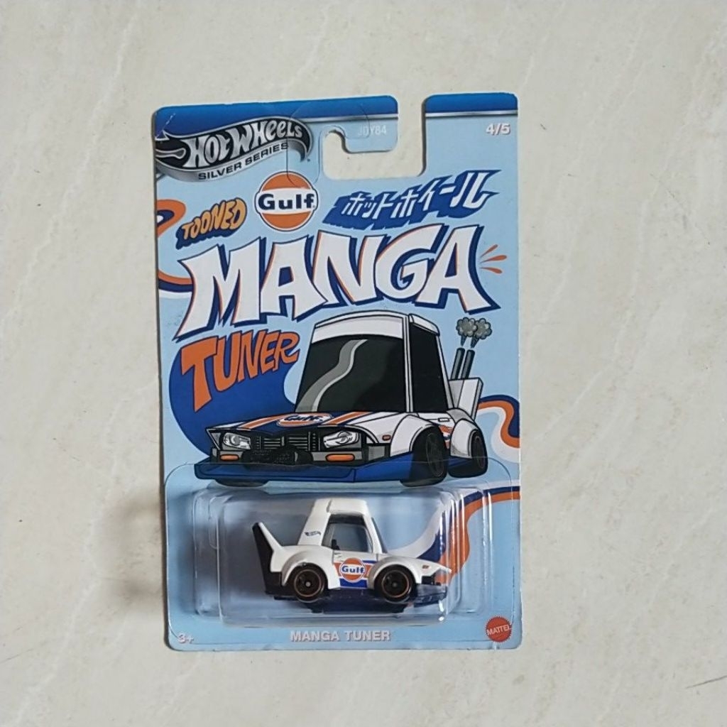 Hot Wheels Manga Tuner Tooned Gulf