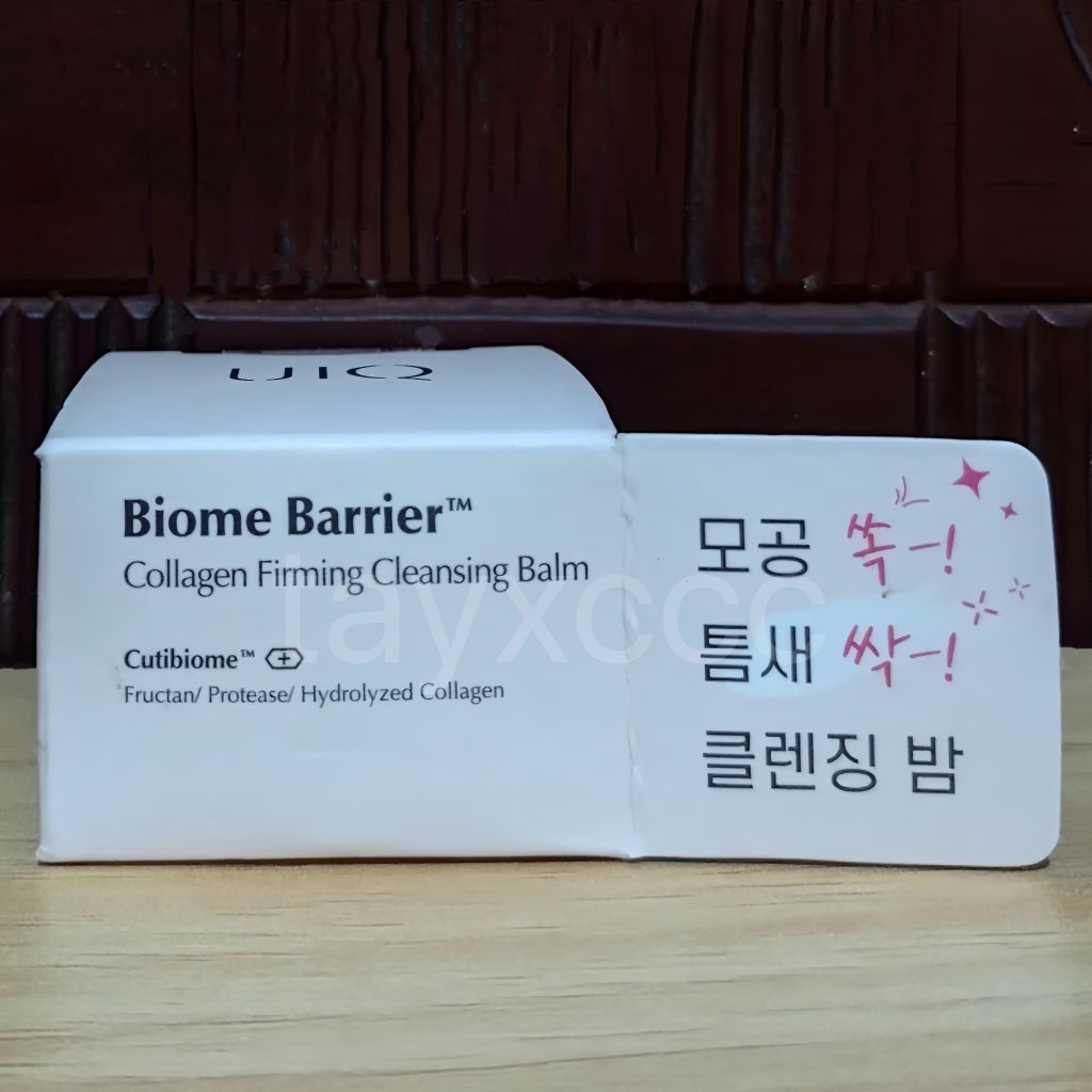 RIIZE UIQ CLEANSING BALM