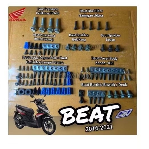 Baut full body motor beat 2016 2021