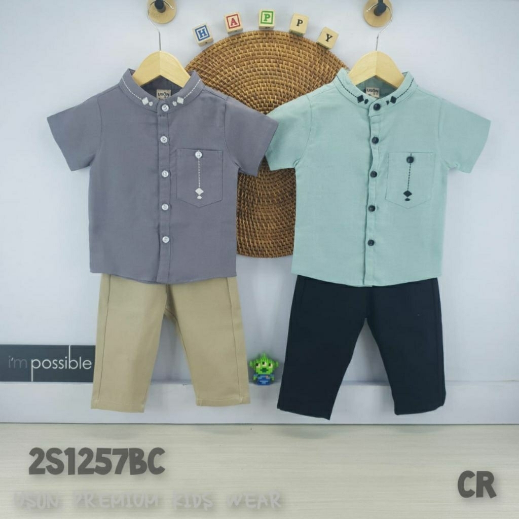 set koko uson import