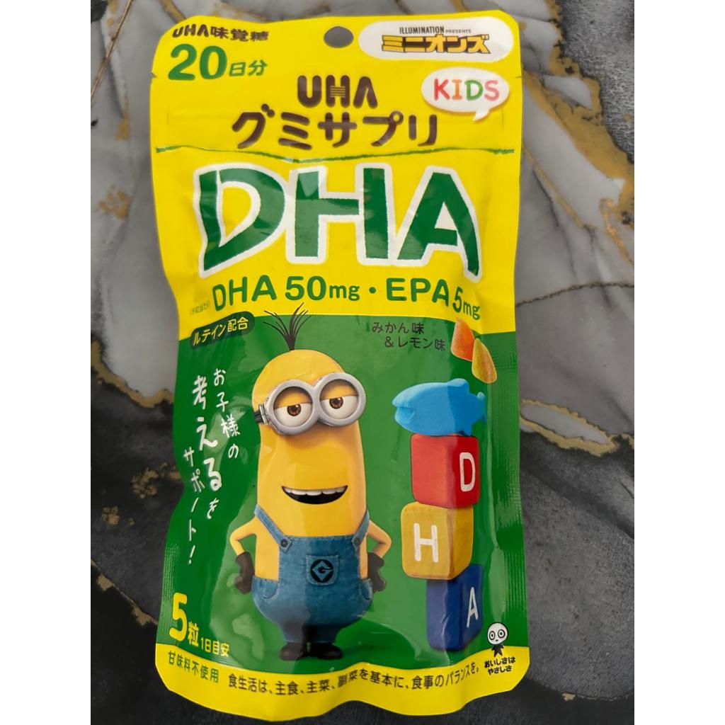 DHA ANAK multivitamin anak vitamin anak-anak
