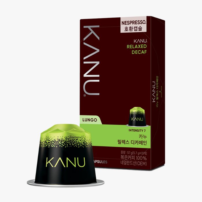 Maxim Kanu Relaxed Decaf Nespresso 5.7 Gr per Capsule Kopi Kapsul Korea