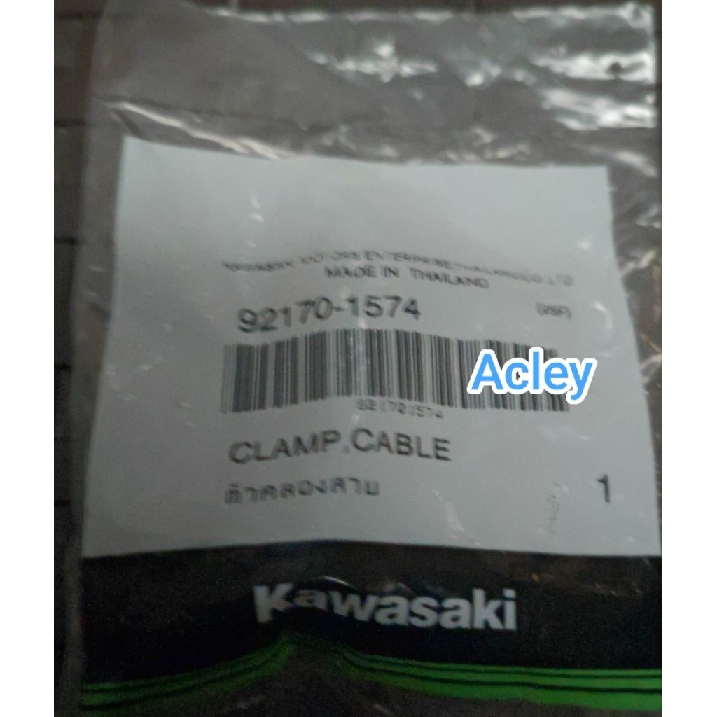 Karet Klem Kabel Speedometer Kawasaki Ninja 150 R SS RR Kaze 92170-1574