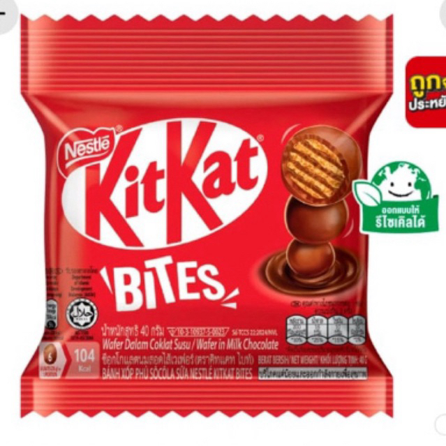 Kitkat bites 40 gram