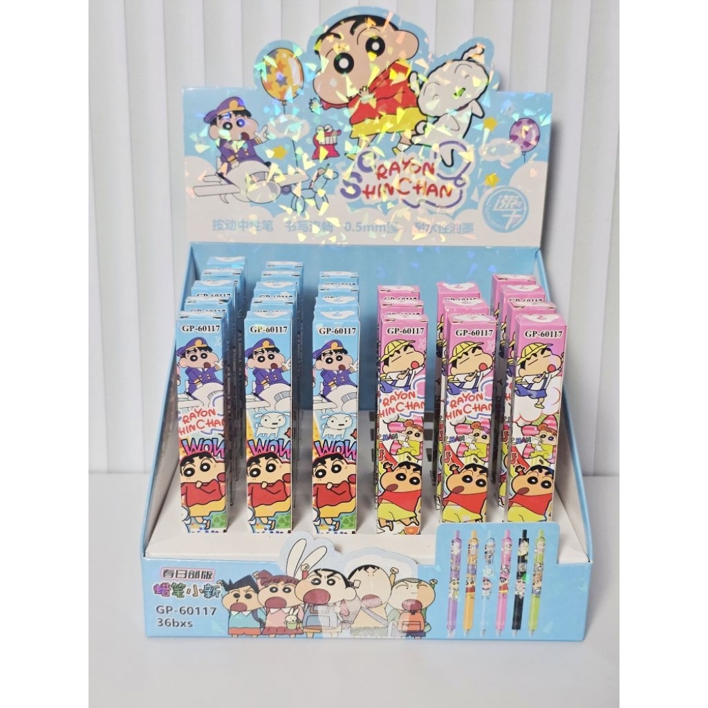 Pulpen Blind  Box Shinchan