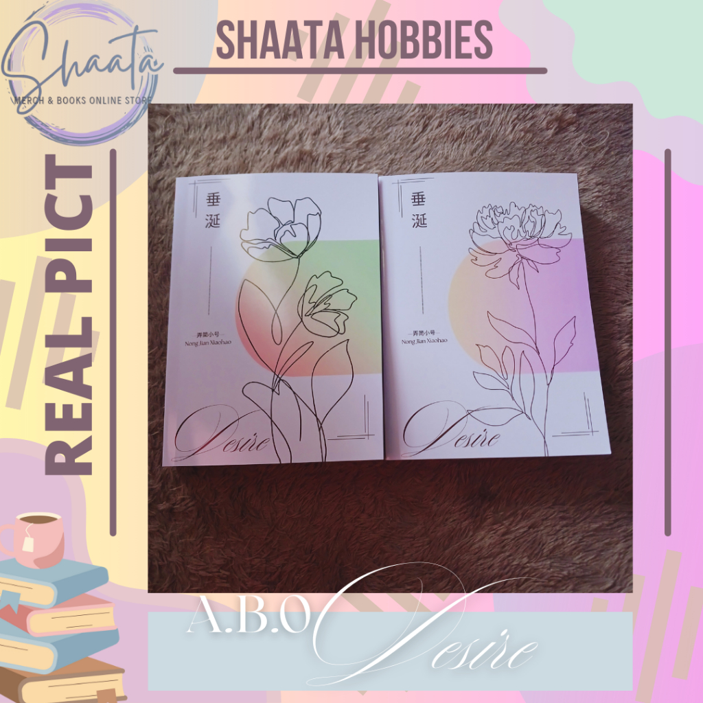 [BUNDLING] FANBOOK DESIRE [INDO] (ABO DESIRE THE SERIES NOVEL)